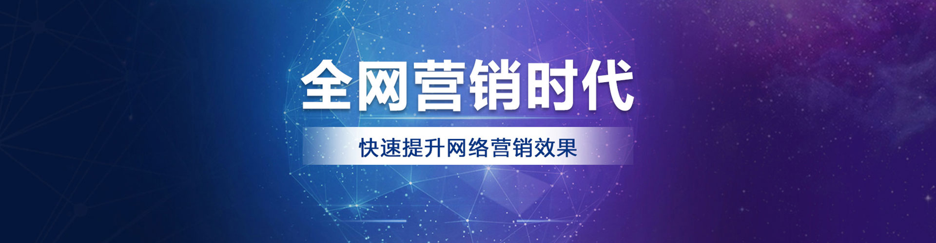 咸宁sem竞价
